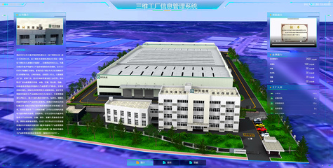 數智西勘 中建西勘院以數據處理服務為核心，驅動勘察設計行業數字化轉型